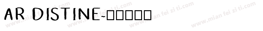 AR DISTINE字体转换